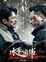 精品无码久久久久国产